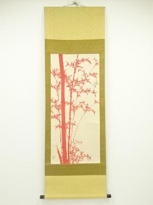 ネットショップ圭 netshop Kei | 古美術・骨董・茶道具・書画の販売サイト